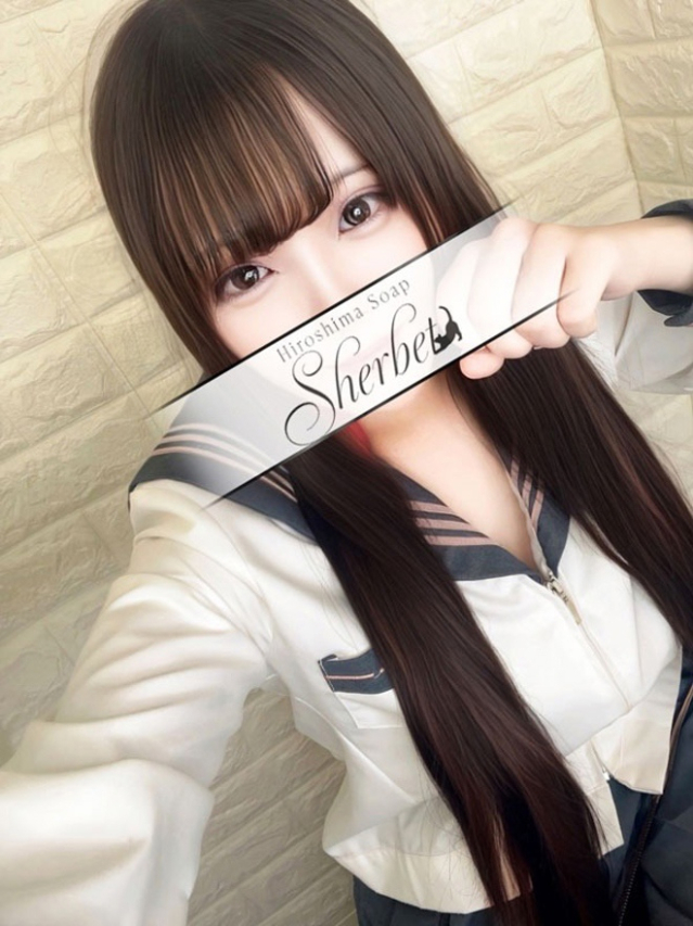 ありさ【VIP＋SPコース可能】（Sherbet）