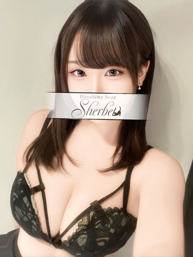 すず【VIPコース可能】（Sherbet）