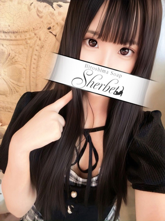 まほ【VIP＋SPコース可能】（Sherbet）