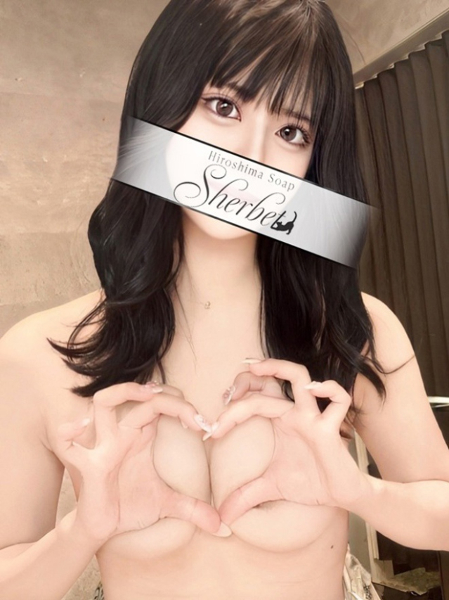 あい【VIPコース可能】（Sherbet）