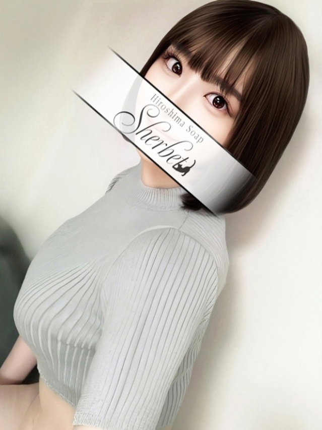 あゆか【VIP＋SPコース可能】（Sherbet）