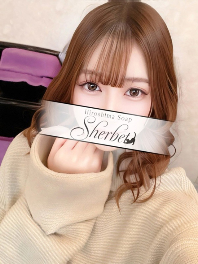 れい【VIP＋SPコース可能】（Sherbet）