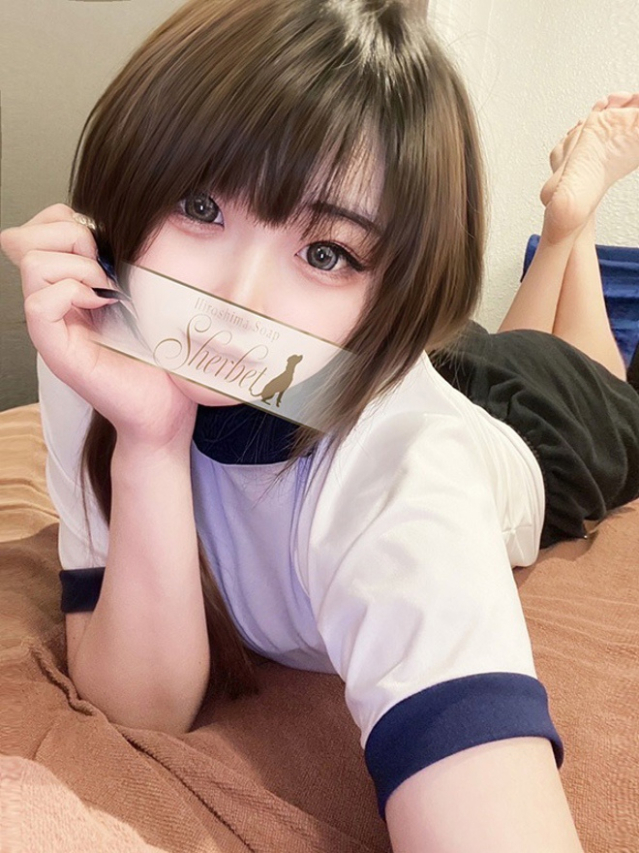  ちふゆ【VIPコース可能】（Sherbet）