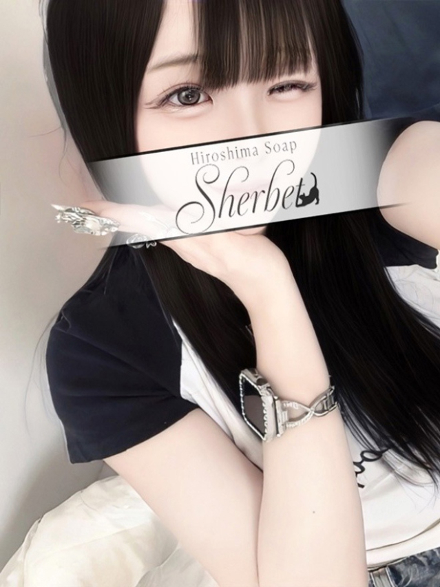 はるか【VIP＋SPコース可能】（Sherbet）