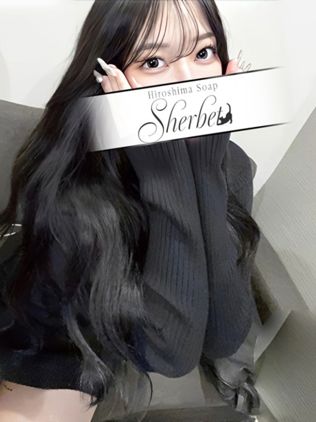 なつ【VIPコース可能】(Sherbet)