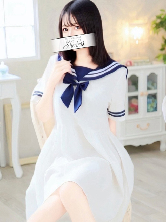 あずみ【VIP＋SPコース可能】（Sherbet）