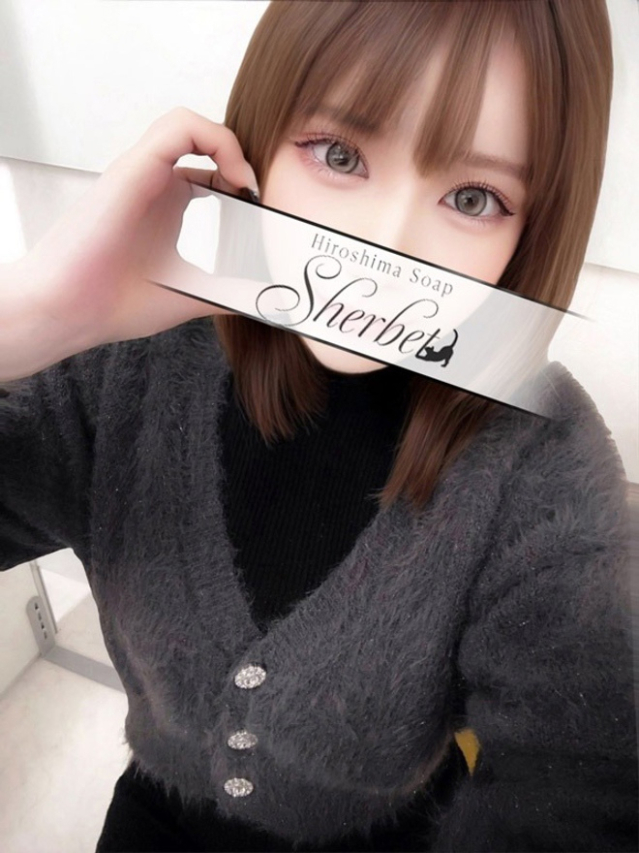 わかな【VIP＋SPコース可能】（Sherbet）