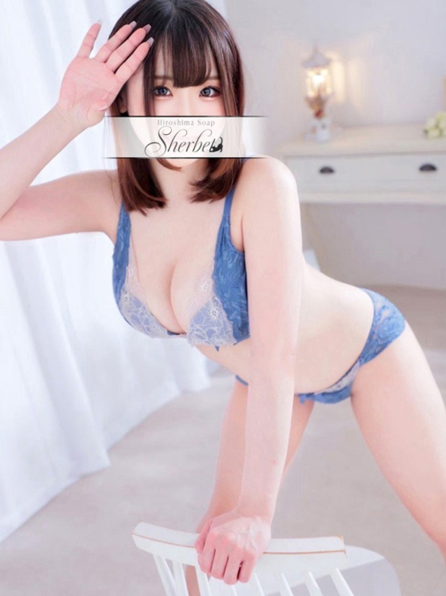 すず【VIPコース可能】(Sherbet)