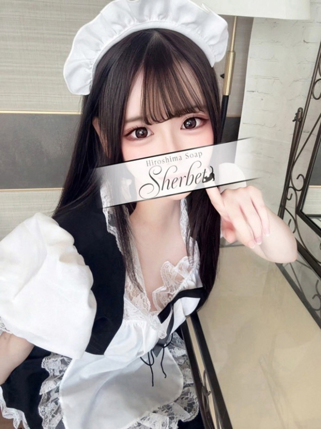 リリ【VIPコース可能】(Sherbet)