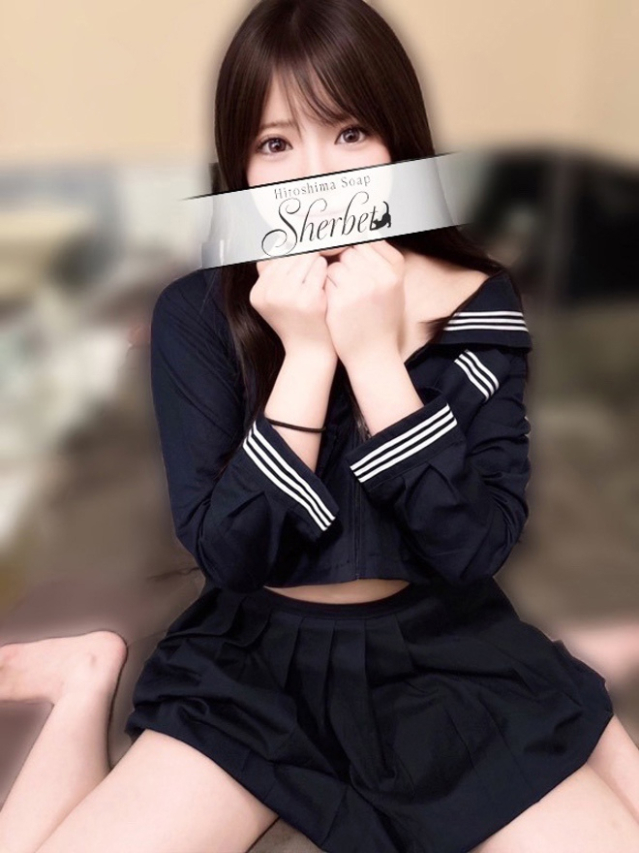 みい【VIPコース可能】（Sherbet）