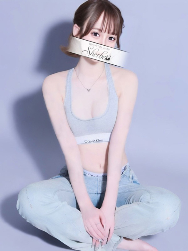 れみ【VIP＋SPコース可能】（Sherbet）