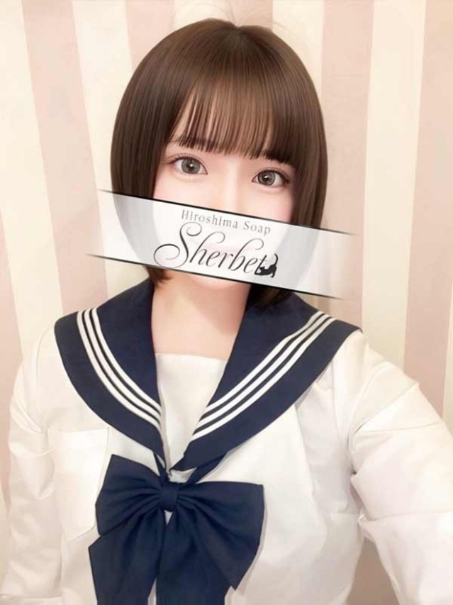 あん【VIP＋SPコース可能】（Sherbet）