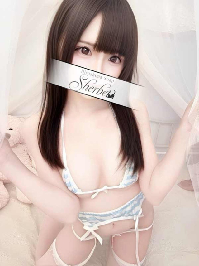 ちあ【VIPコース可能】（Sherbet）