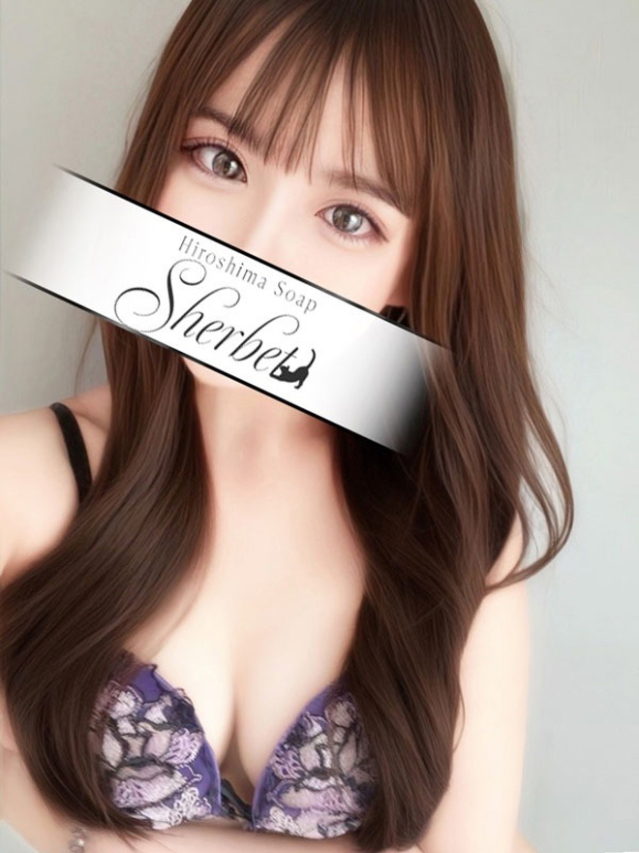 ももな【VIPコース可能】（Sherbet）