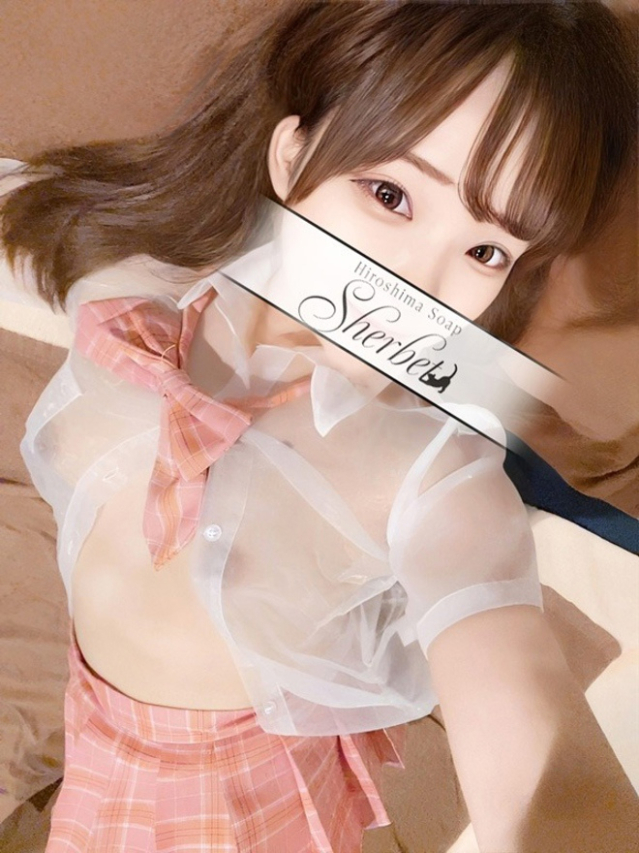 みな【VIPコース可能】（Sherbet）