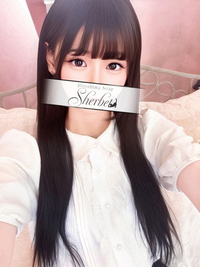 さくら【VIP＋SPコース可能】（Sherbet）