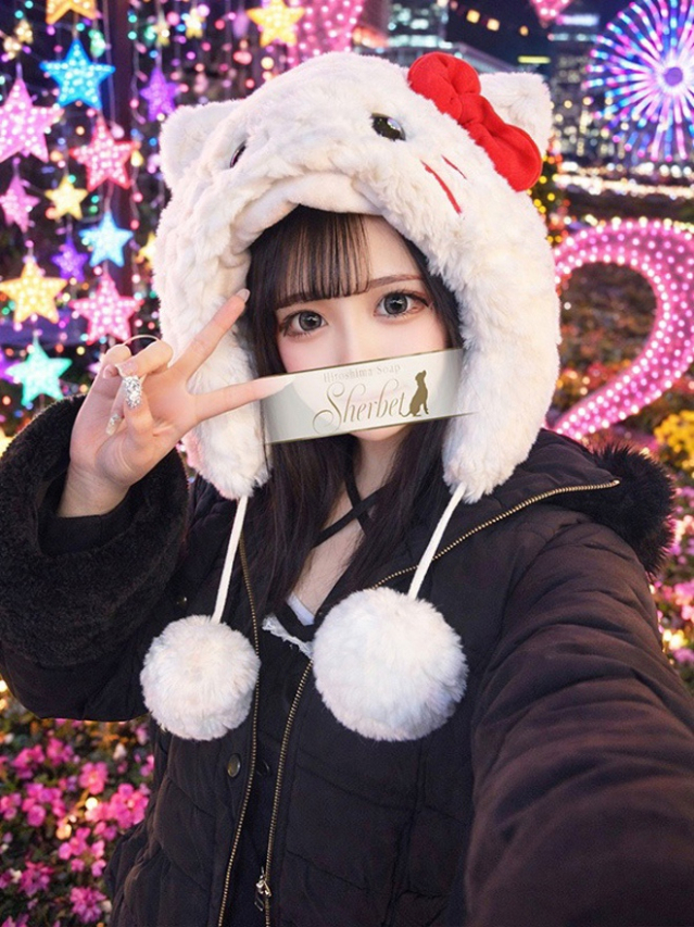 めるる【VIP＋SPコース可能】（Sherbet）