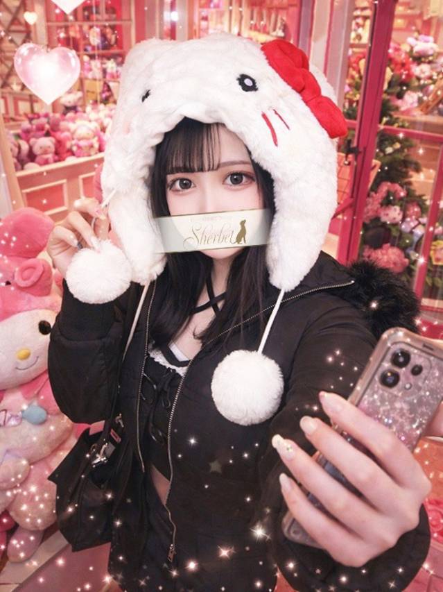 めるる【VIP＋SPコース可能】（Sherbet）