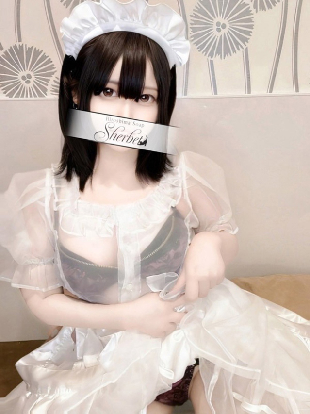 ひるね【VIP＋SPコース可能】（Sherbet）