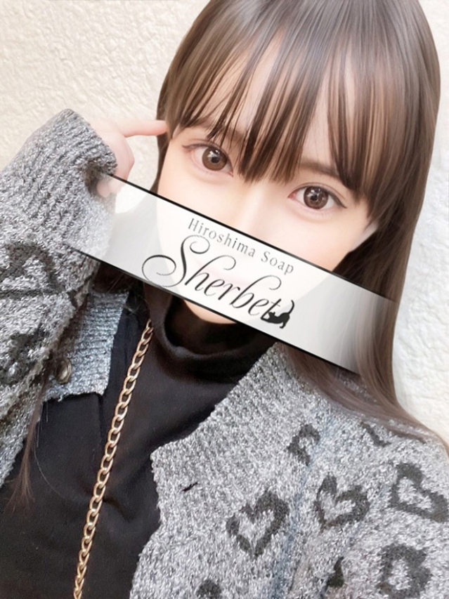 ゆみ【VIPコース可能】（Sherbet）