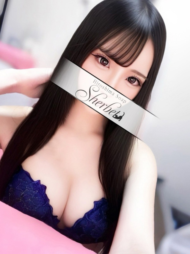 かいり【VIPコース可能】（Sherbet）