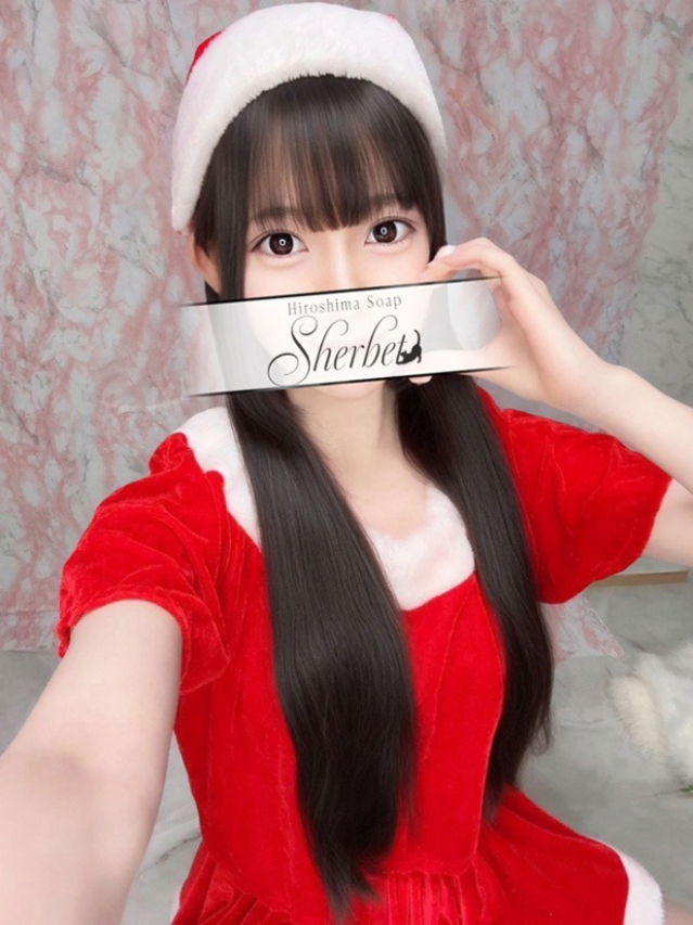 こはく【VIPコース可能】（Sherbet）