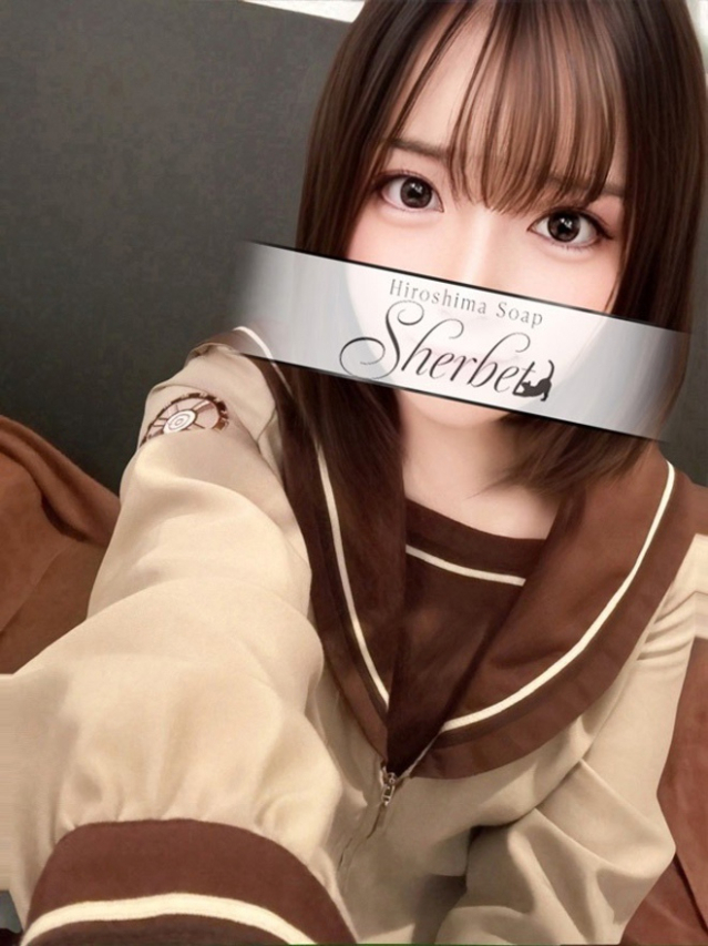 みお【VIPコース可能】（Sherbet）