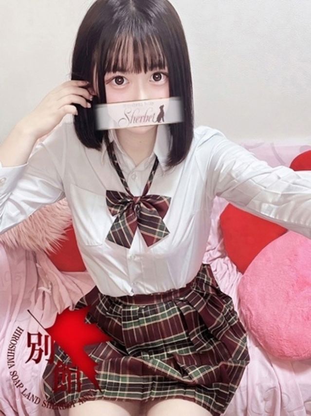 ののあ（Sherbet）