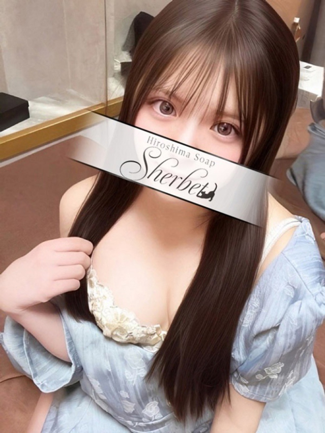 みい【VIPコース可能】（Sherbet）