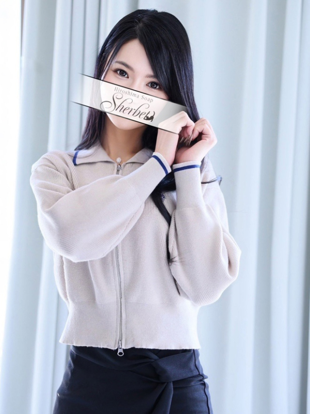 五条 綾香（Sherbet）