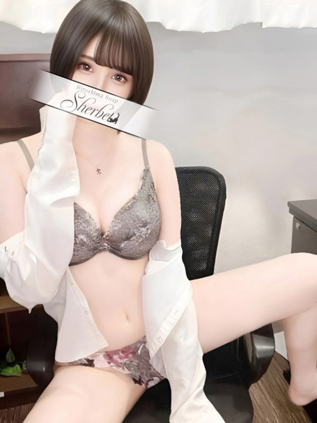 みこと【VIP＋SPコース可能】（Sherbet）