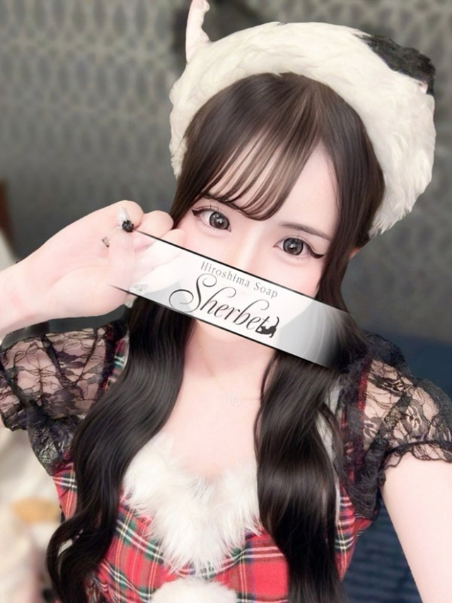 ゆらの【VIPコース可能】（Sherbet）