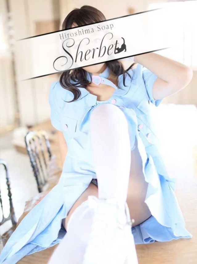 もか【VIPコース可能】（Sherbet）