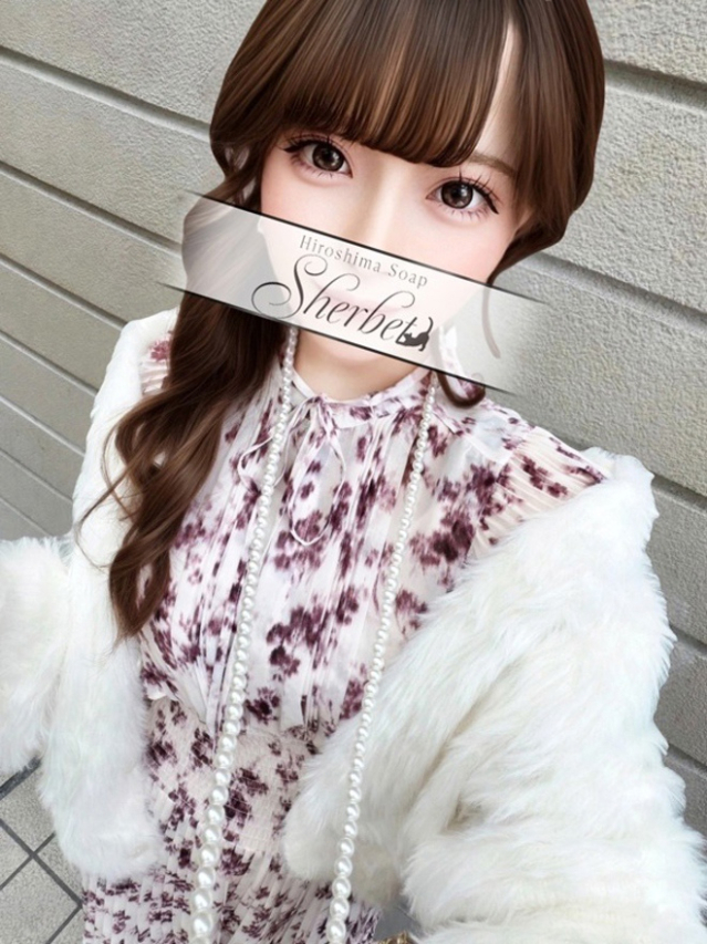 ゆりな【VIPコース可能】（Sherbet）