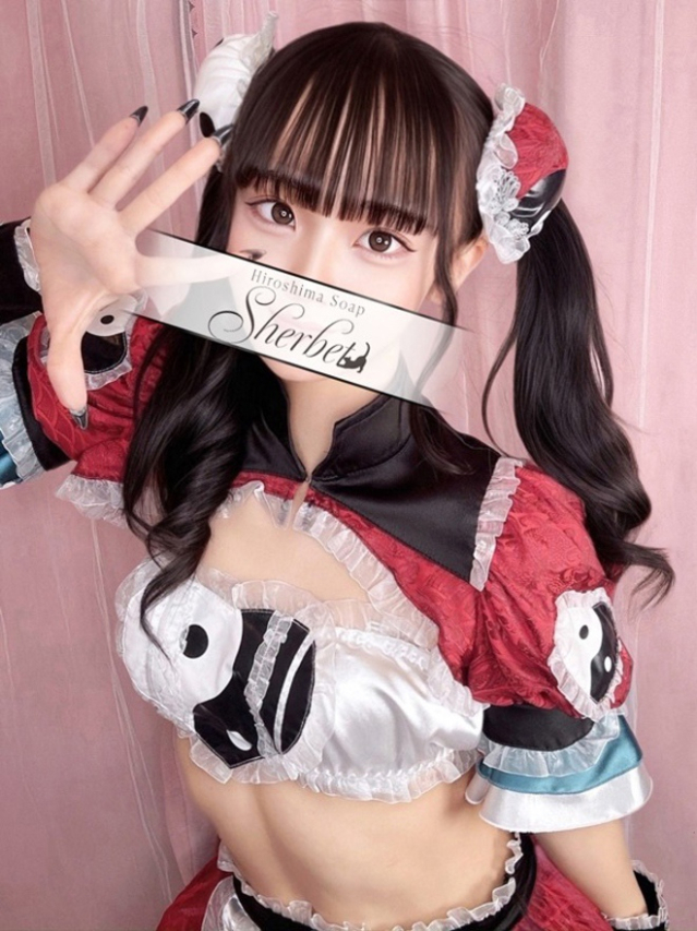 みさ【VIPコース可能】（Sherbet）