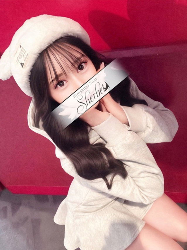 さらん【VIPコース可能】（Sherbet）