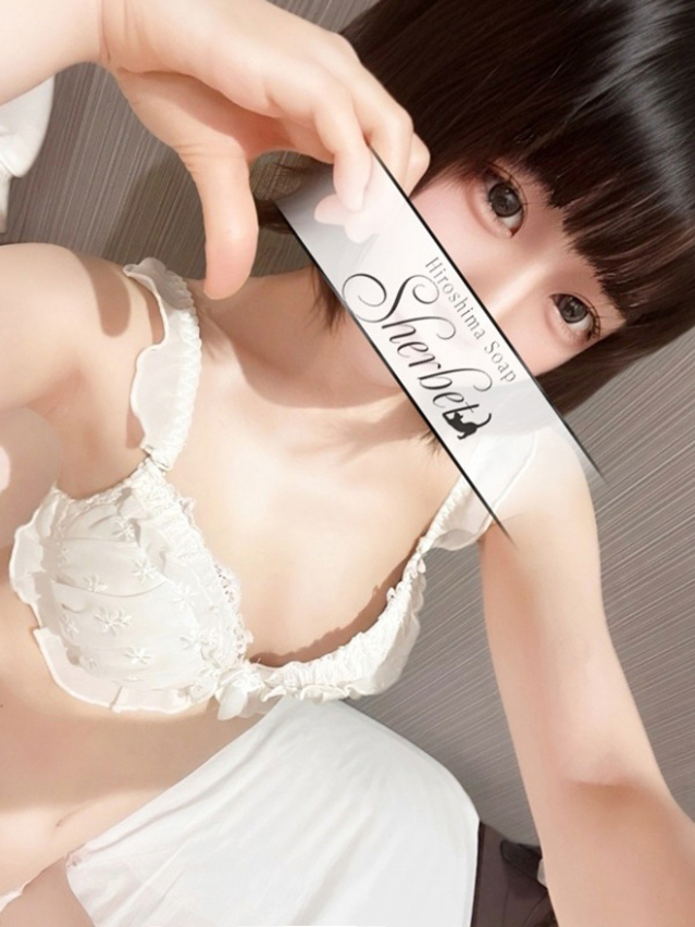 ましろ（Sherbet）