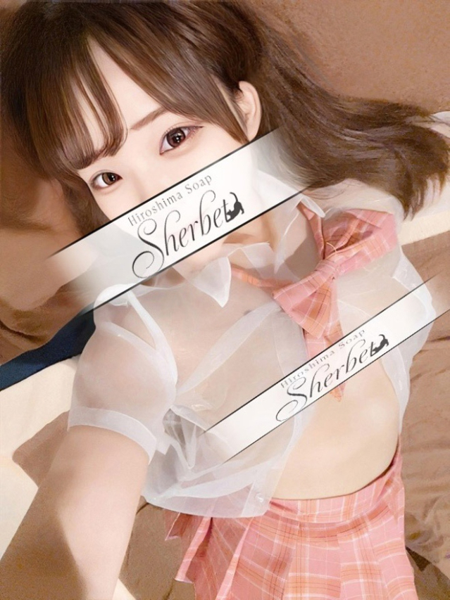 みな【VIPコース可能】（Sherbet）