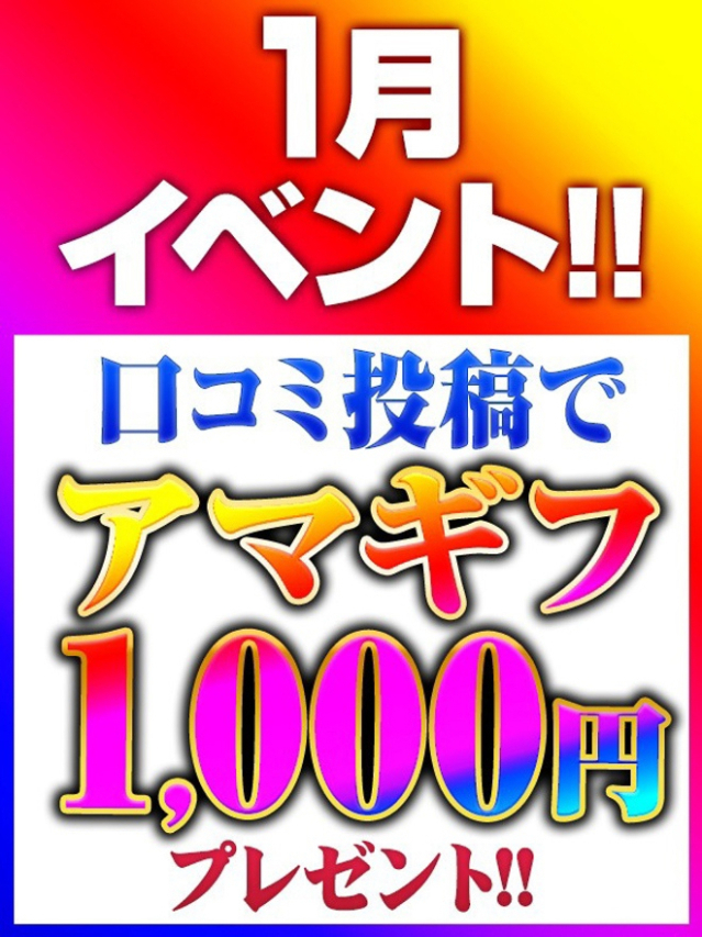 るる【VIPコース可能】（Sherbet）