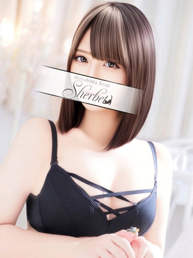 ゆら【VIPコース可能】（Sherbet）