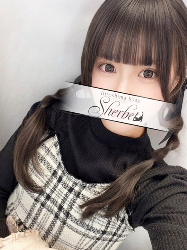 こむぎ【VIP＋SPコース可能】（Sherbet）