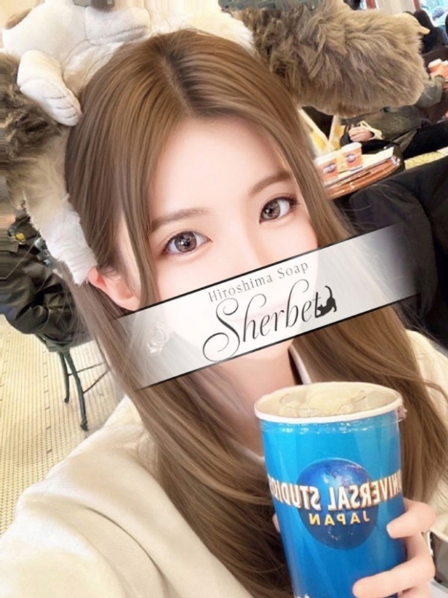 さな【VIPコース可能】(Sherbet)