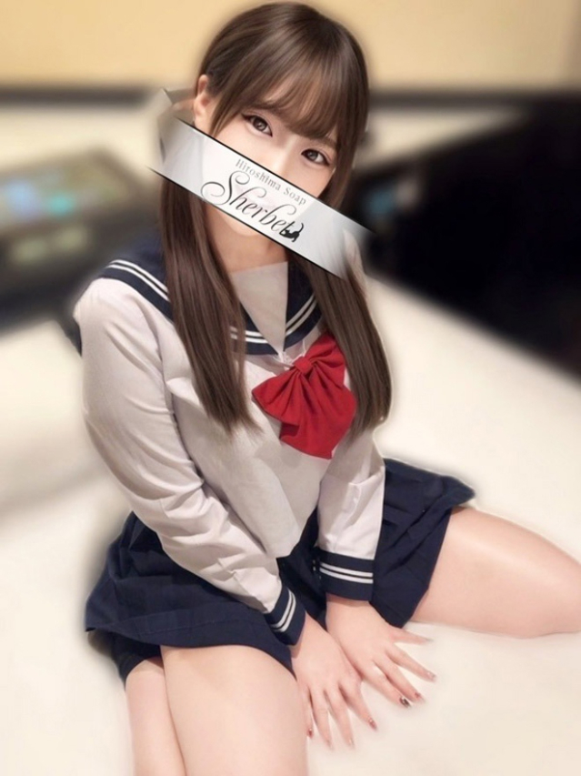 すい【VIP＋SPコース可能】（Sherbet）