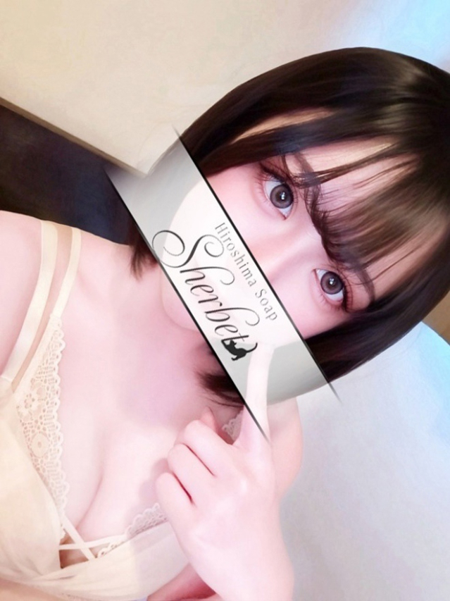 かすみ【VIP＋SPコース可能】（Sherbet）