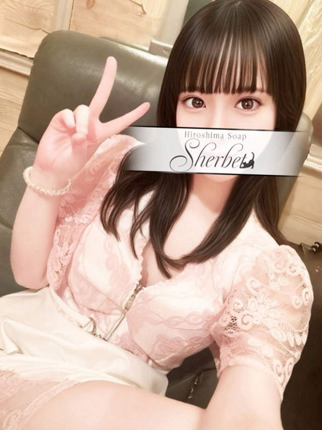 ゆき【VIPコース可能】（Sherbet）