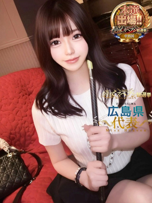 ゆめ【VIPコース可能】（Sherbet）