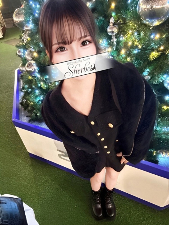 みずき（Sherbet）