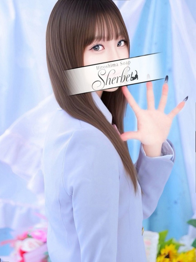 れんな【VIP＋SPコース可能】（Sherbet）