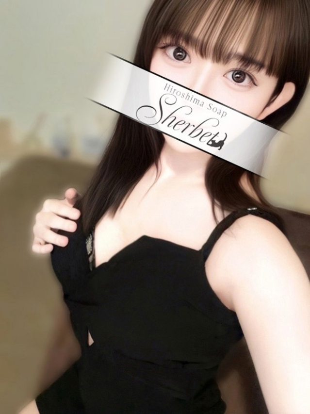 えま【VIP＋SPコース可能】（Sherbet）