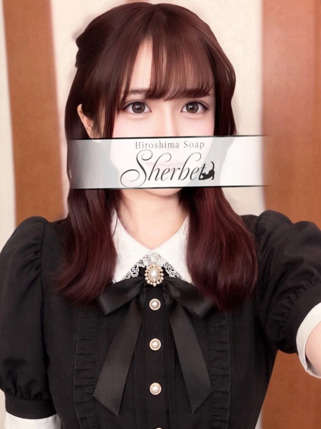 なぎ【VIPコース可能】（Sherbet）